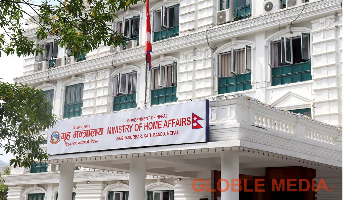 मङ्गलबार सार्वजनिक बिदा